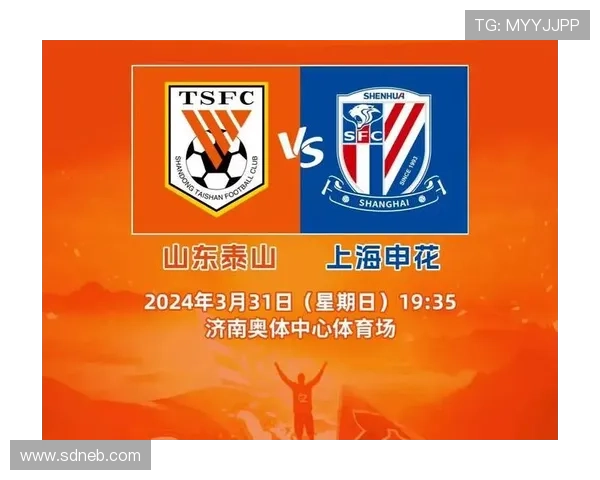 申花中超对河南保持五连胜